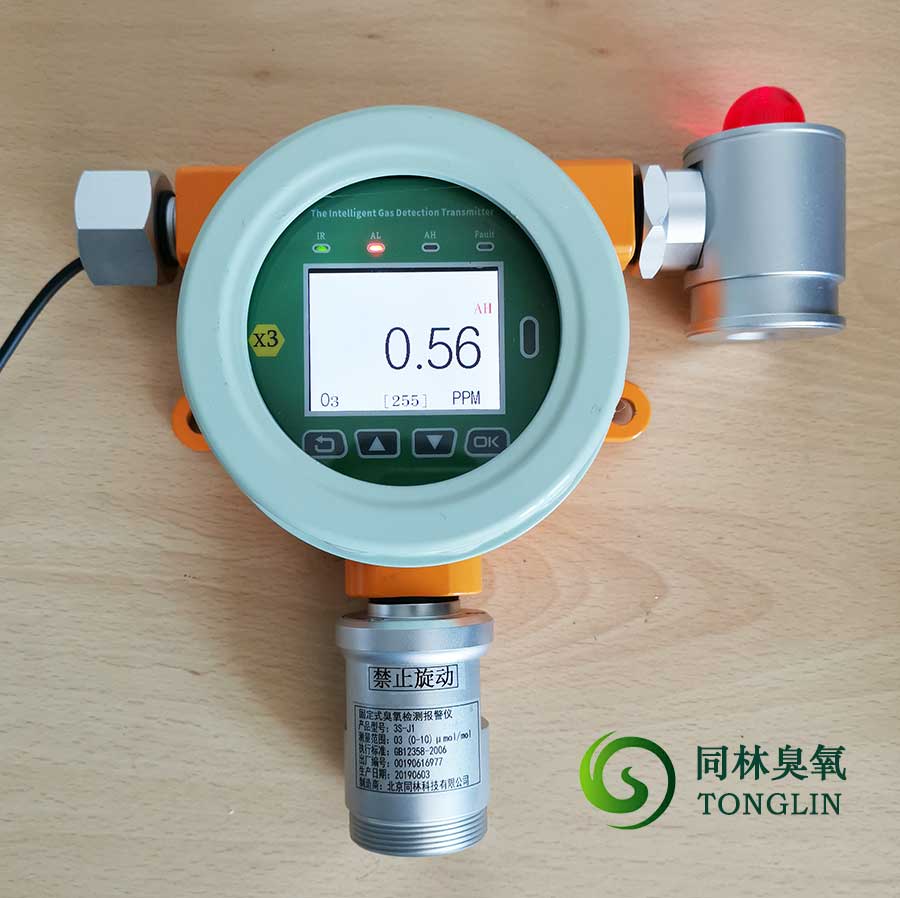 J10香蕉视频下载浓度测试器（报警仪）