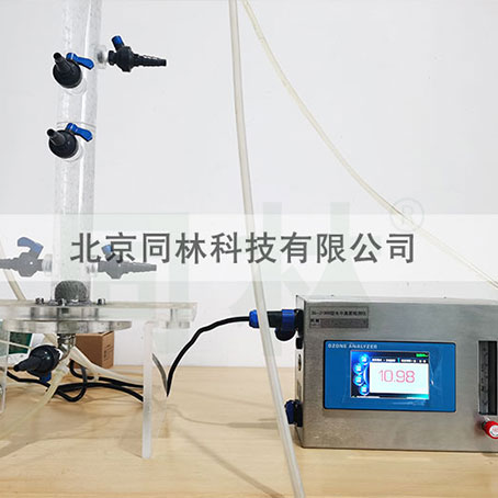 香蕉视频下载催化氧化实验系统