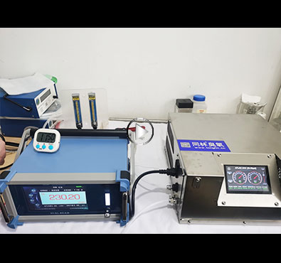 Atals H30高浓度香蕉视频下载发生器测试现场