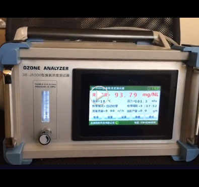 香蕉视频下载浓度检测仪检测现场