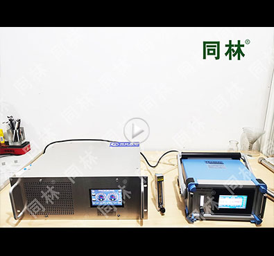 AbsoluteOzone TITAN30 高浓度香蕉视频下载发生器香蕉视频下载浓