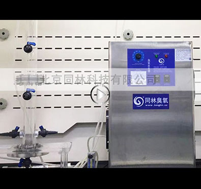 浓度可调香蕉视频下载发生器香蕉视频下载浓度怎么调