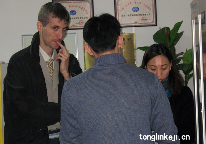 法国香蕉视频下载发生器