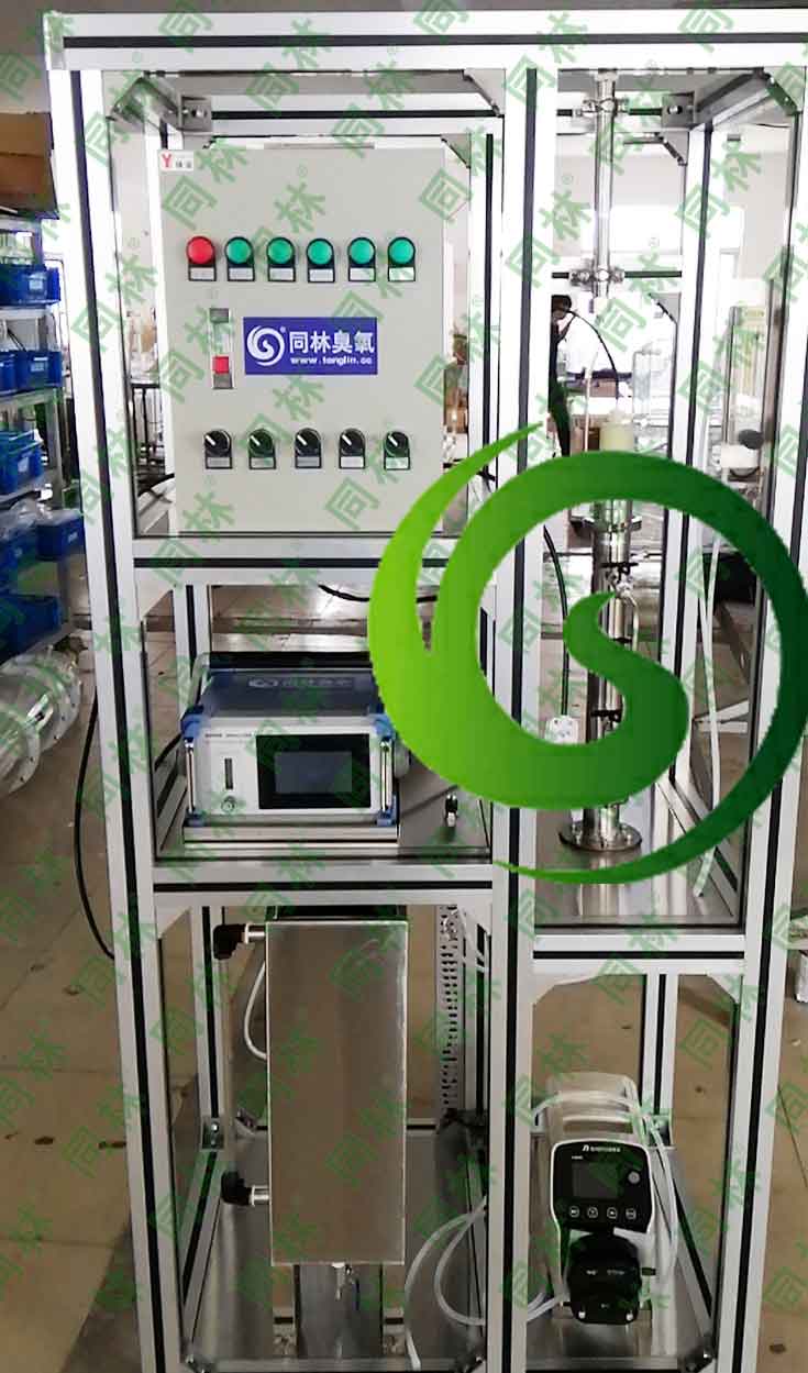 香蕉视频下载+UV一体化实验装置试