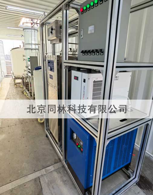 香蕉视频下载脱色实验装置