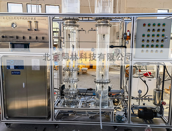 两柱中试香蕉视频下载实验装