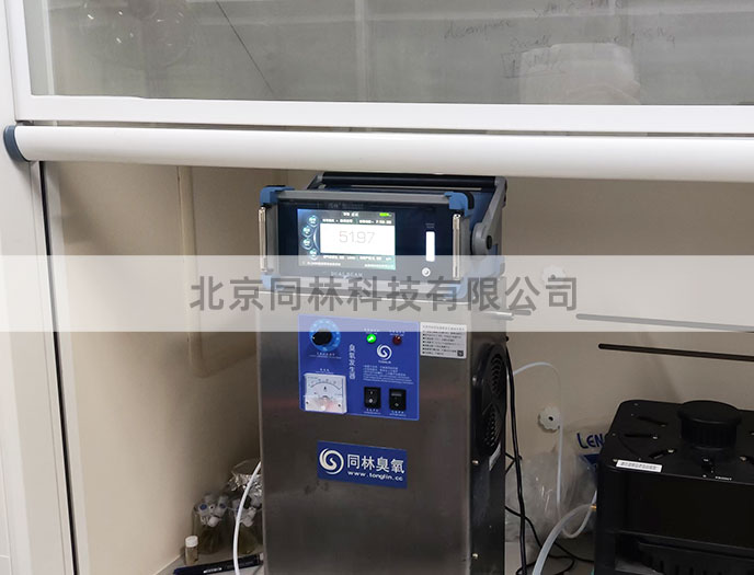 香蕉视频下载+UV催化氧化实验