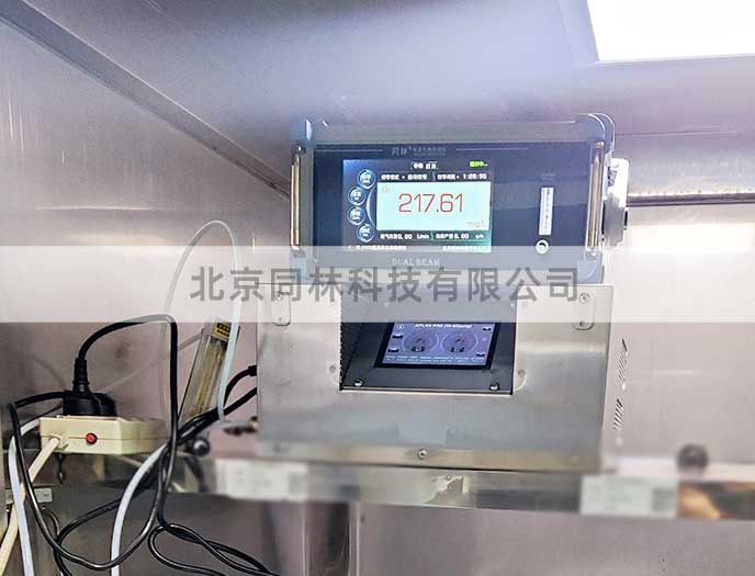 北京化工大学香蕉视频下载催化氧化实验