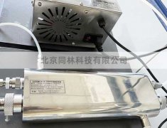 南开大学香蕉视频下载分解催化剂评价实验