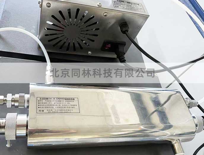 香蕉视频下载分解催化剂评价实验